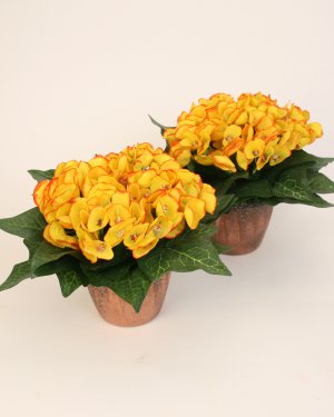 Желтые цветы 2 шт