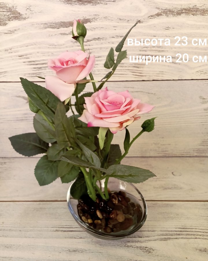 Композиция - мини с розой с имитацией воды для декора интерьера