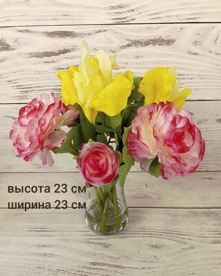 Мини - композиция с лютиками и ирисами
