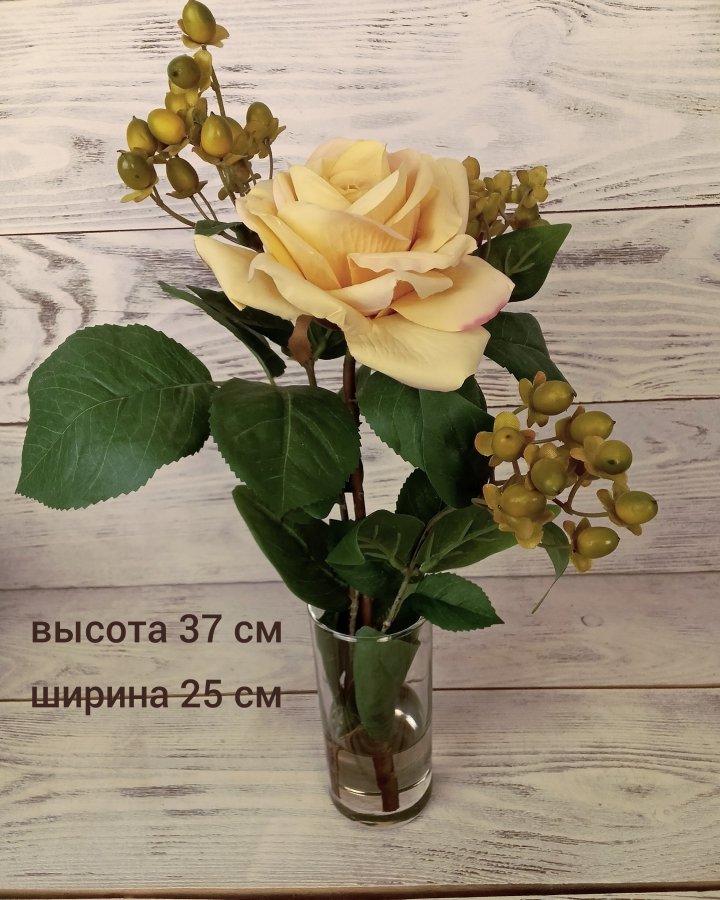 Композиция с розой в вазе с имитацией воды для декора интерьера