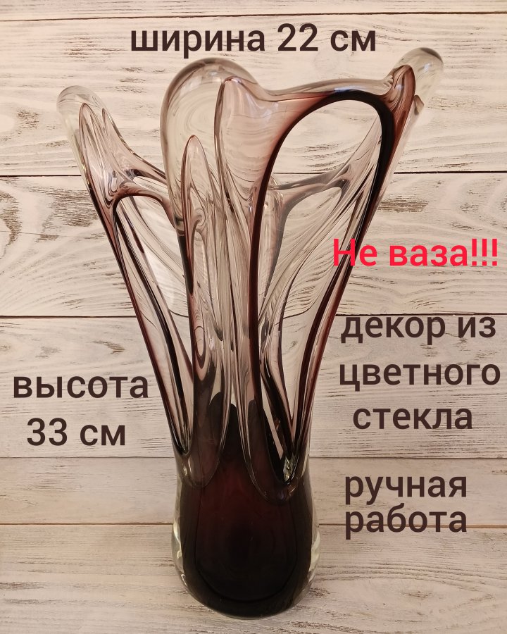 Декор из цветного стекла