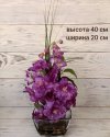 Композиция с дельфиниумом с имитацией воды для декора интерьера